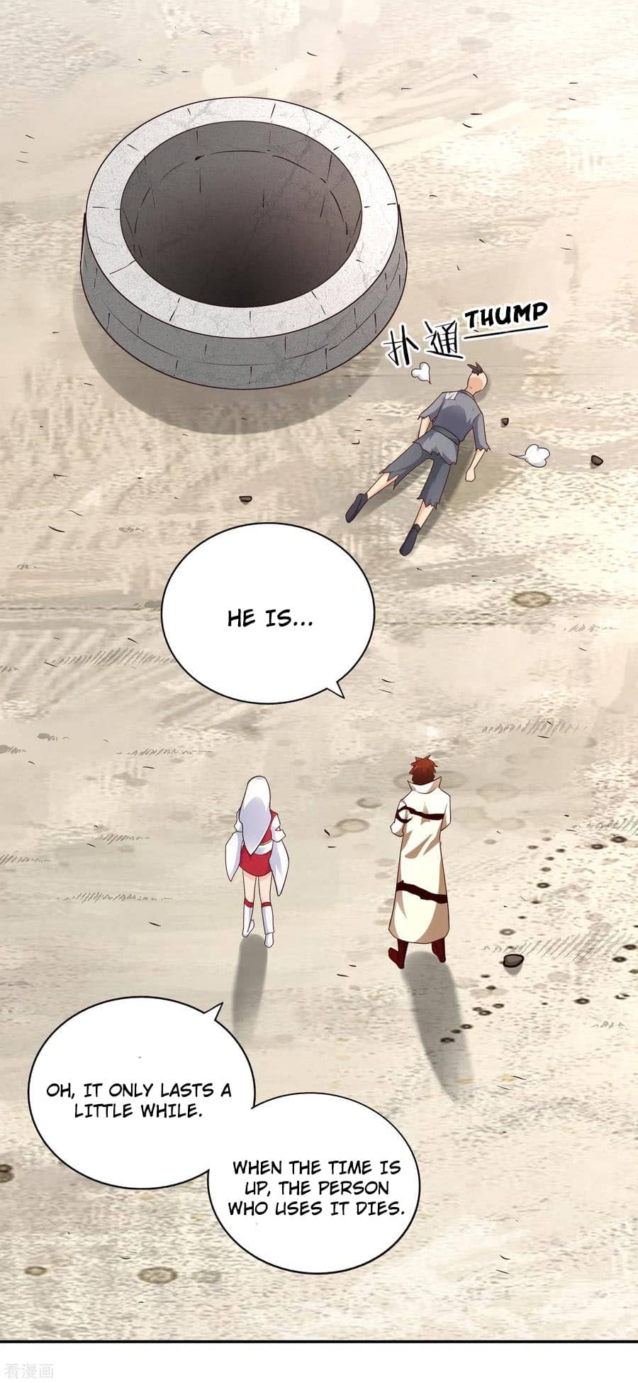 Wu Ling Sword Master - chapter-60 - Page 33