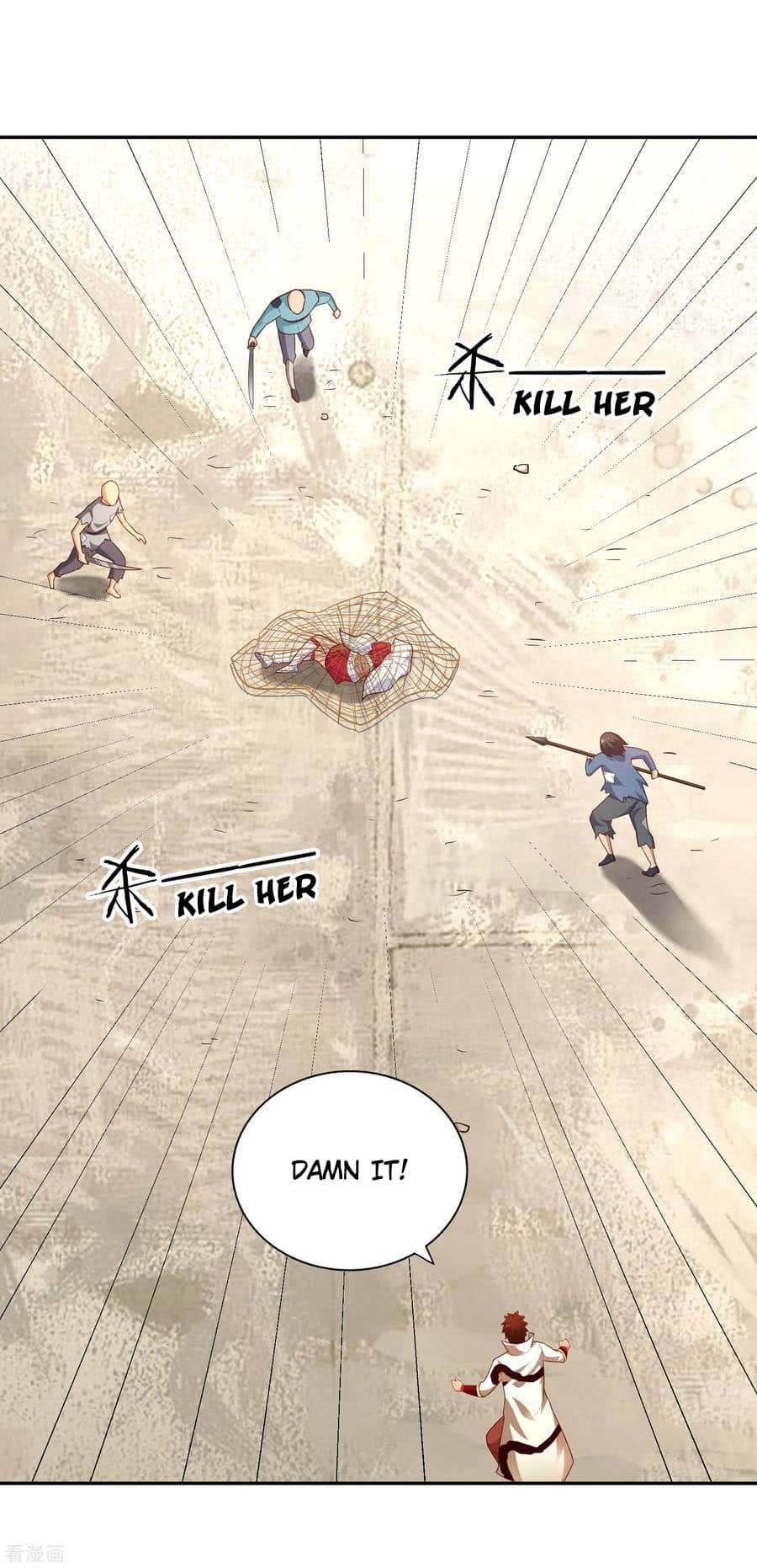 Wu Ling Sword Master - chapter-60 - Page 5