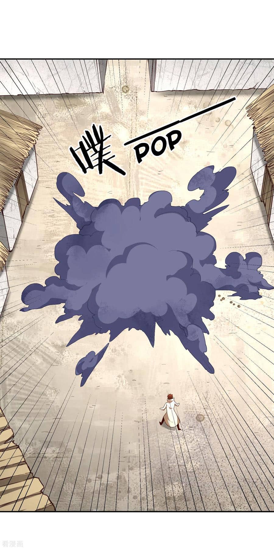 Wu Ling Sword Master - chapter-60 - Page 7