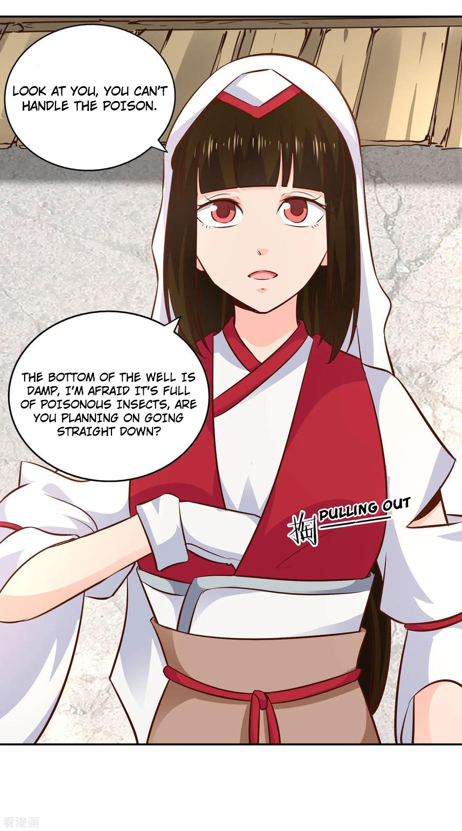 Wu Ling Sword Master - chapter-61 - Page 12