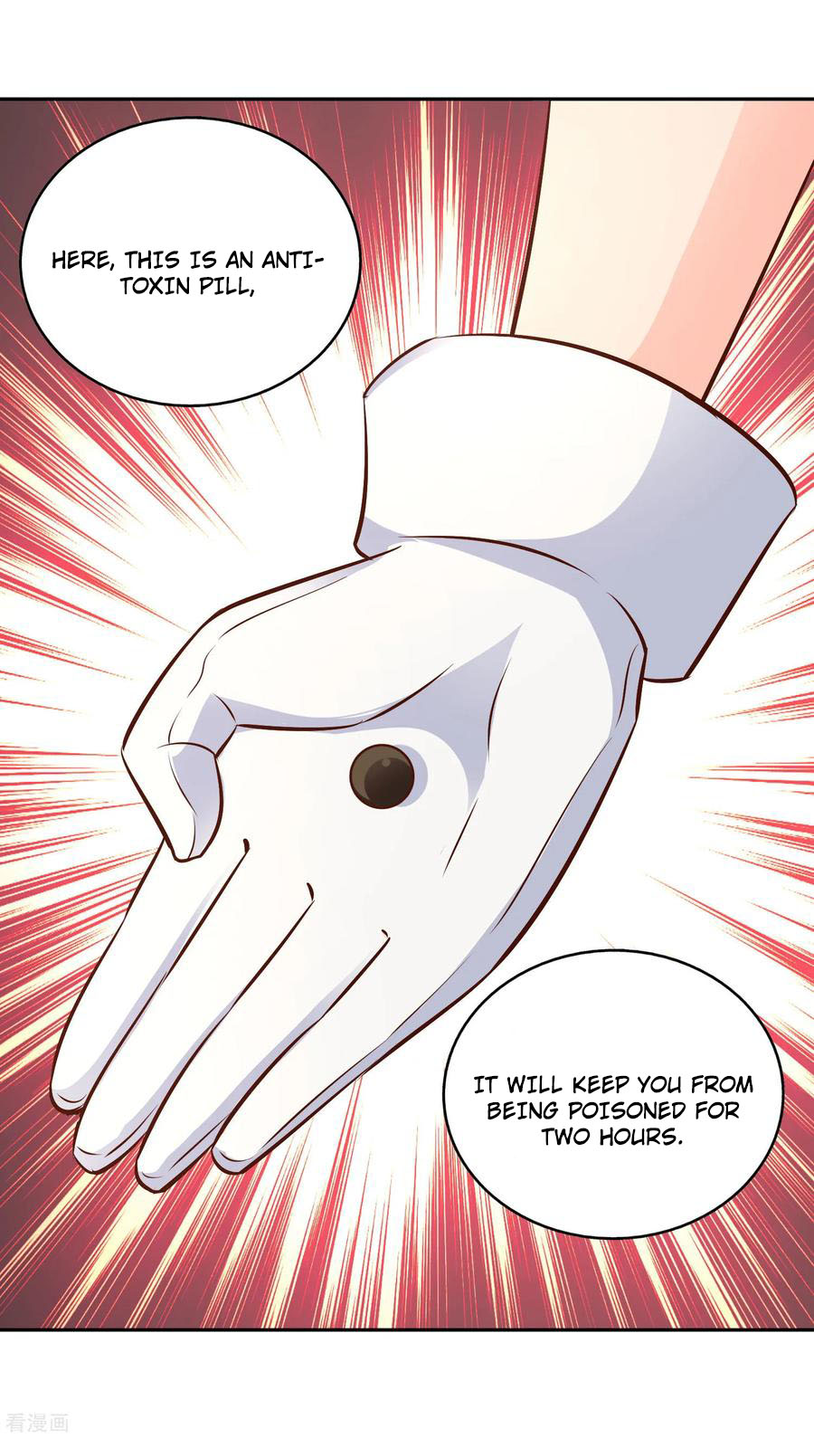 Wu Ling Sword Master - chapter-61 - Page 13