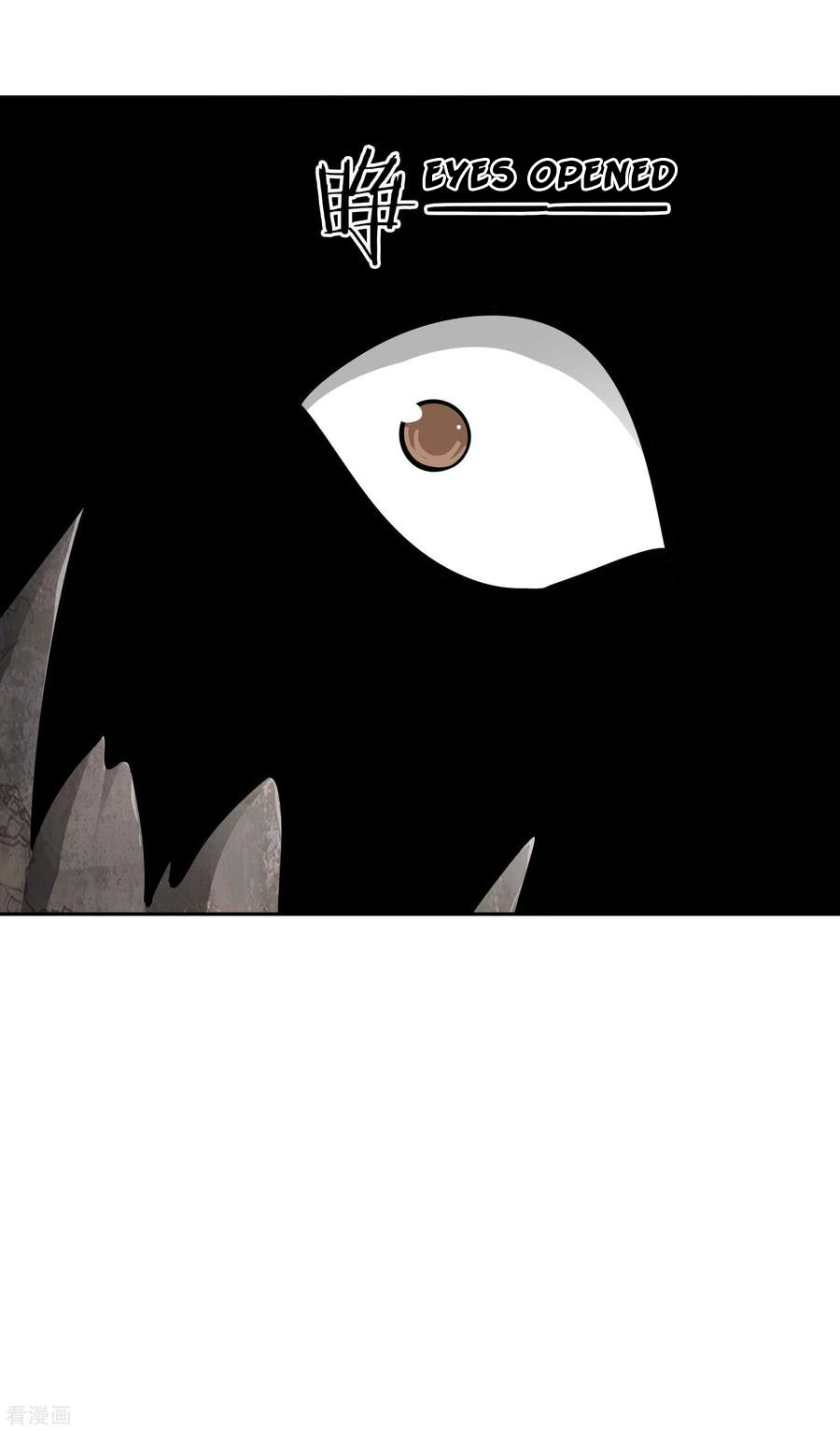 Wu Ling Sword Master - chapter-61 - Page 24