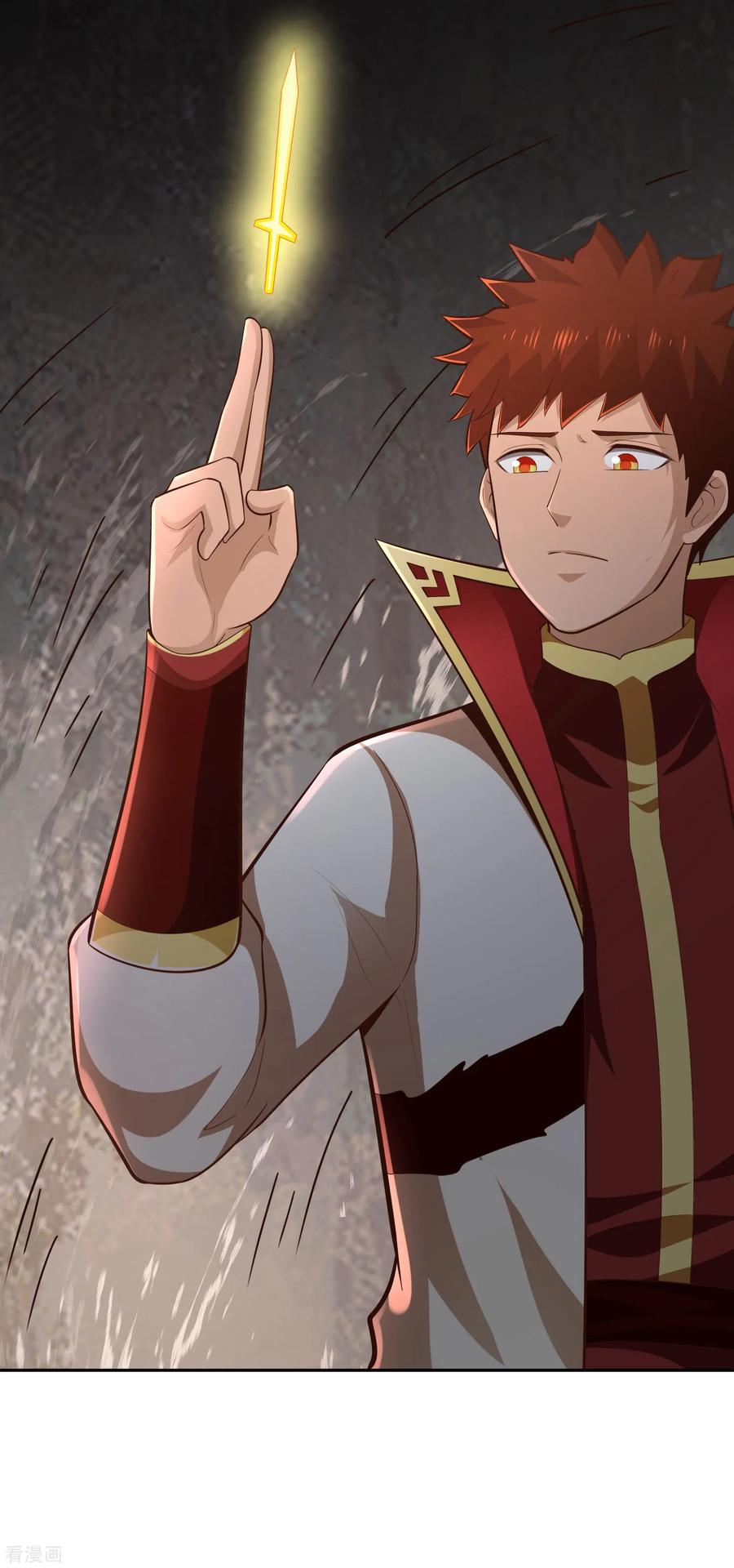 Wu Ling Sword Master - chapter-61 - Page 27