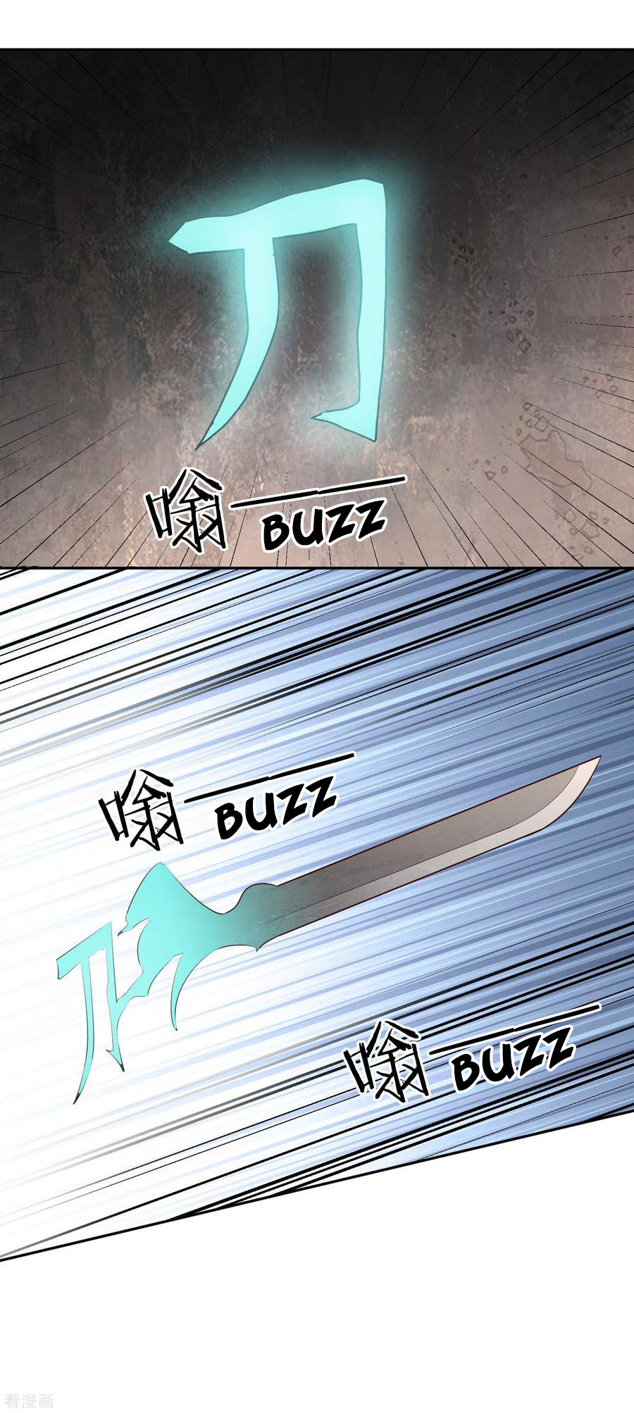 Wu Ling Sword Master - chapter-61 - Page 31