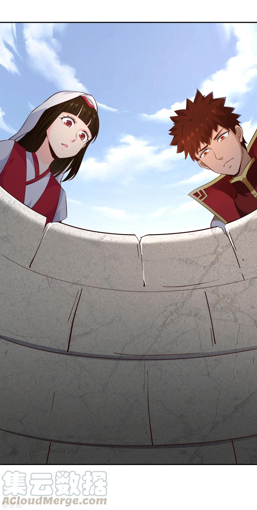 Wu Ling Sword Master - chapter-61 - Page 6