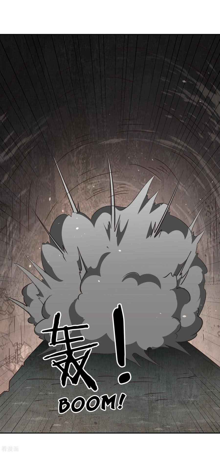 Wu Ling Sword Master - chapter-62 - Page 11
