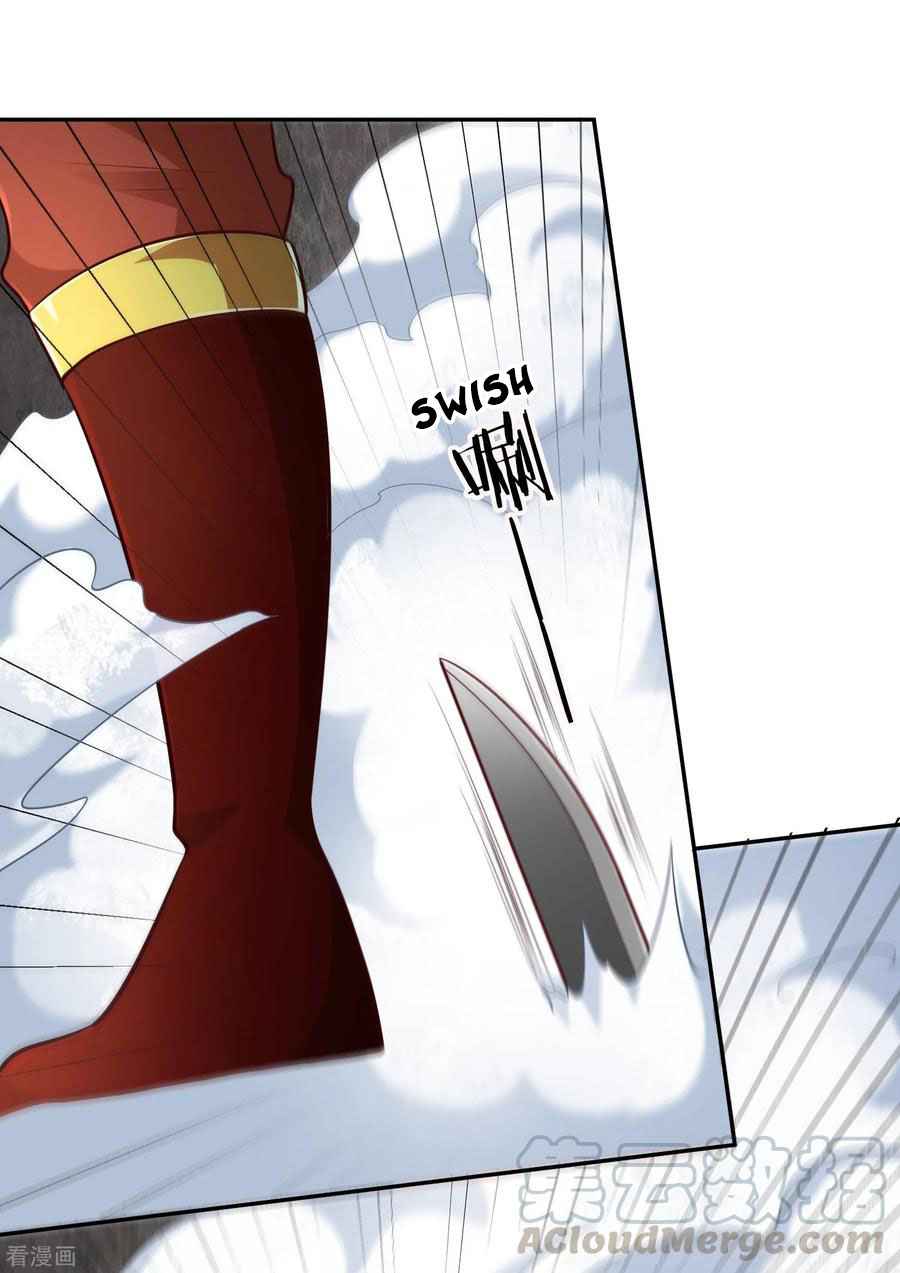 Wu Ling Sword Master - chapter-62 - Page 30