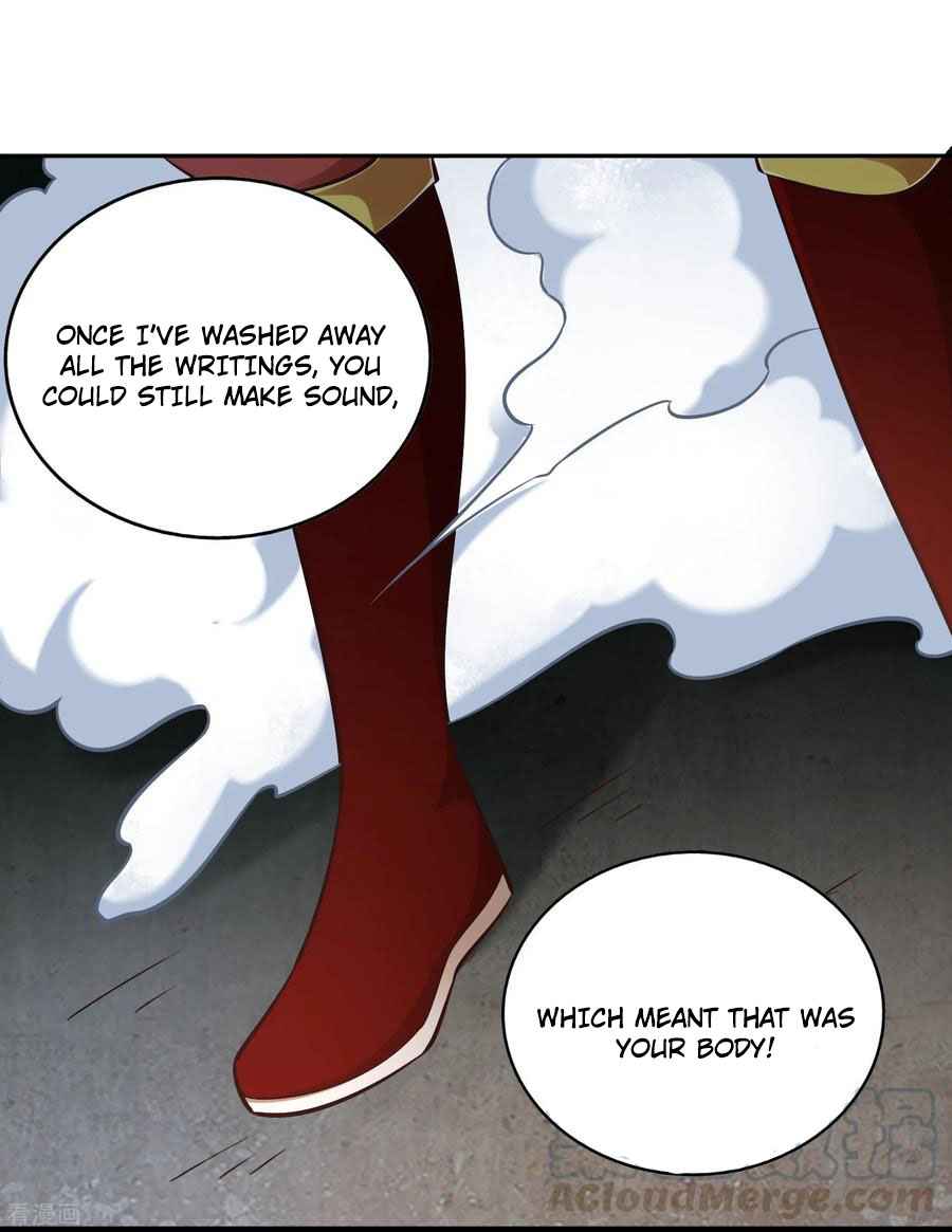 Wu Ling Sword Master - chapter-63 - Page 14