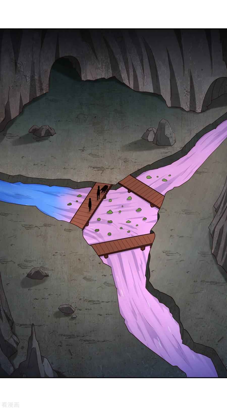 Wu Ling Sword Master - chapter-64 - Page 3