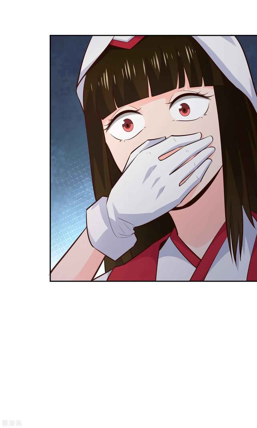 Wu Ling Sword Master - chapter-64 - Page 31