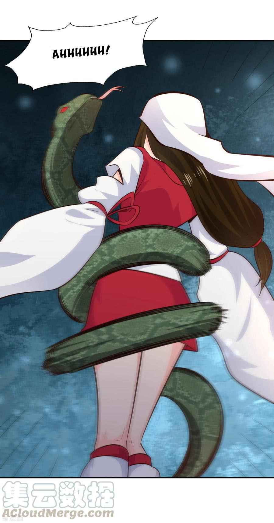 Wu Ling Sword Master - chapter-65 - Page 30