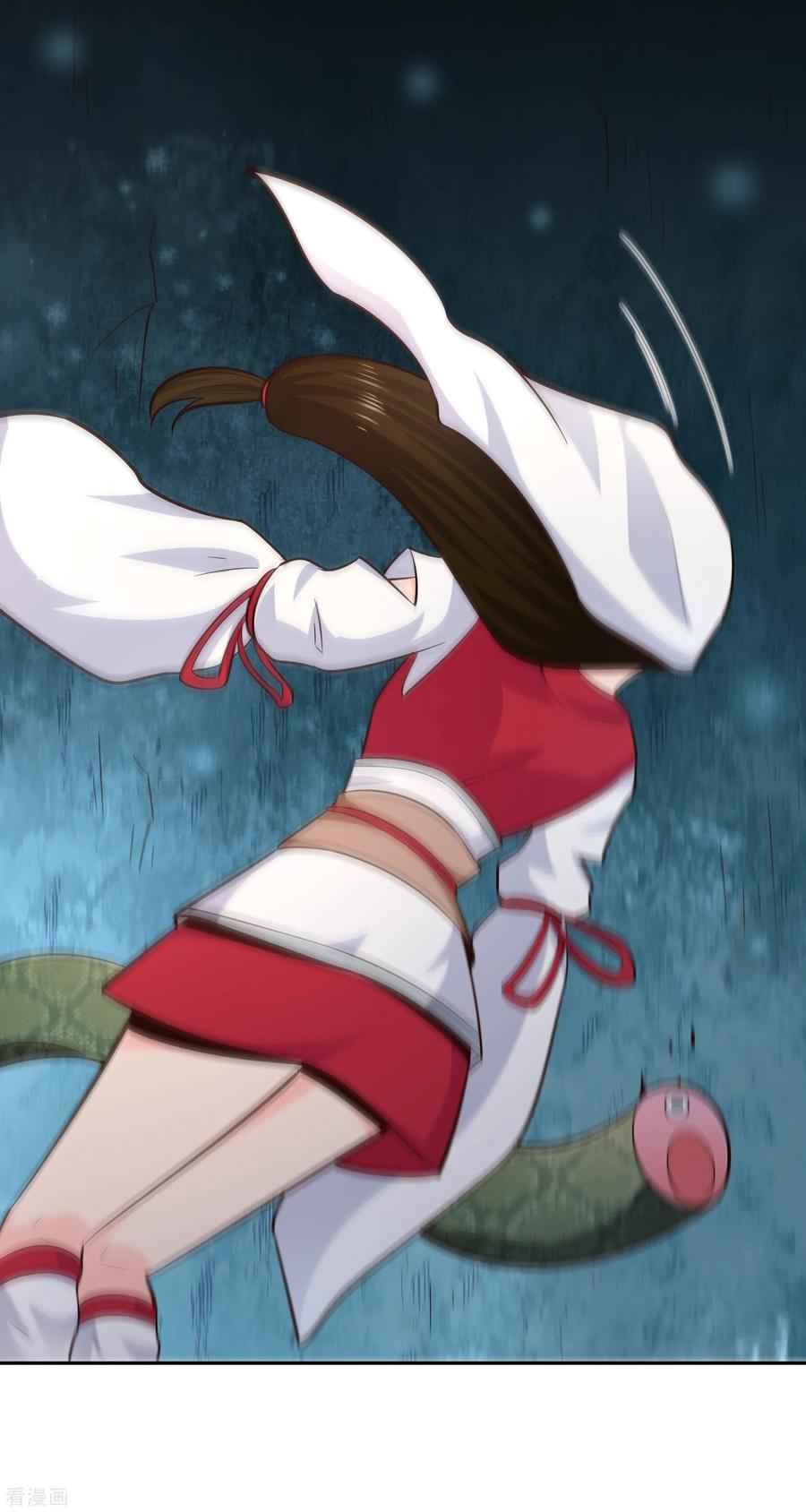 Wu Ling Sword Master - chapter-65 - Page 33