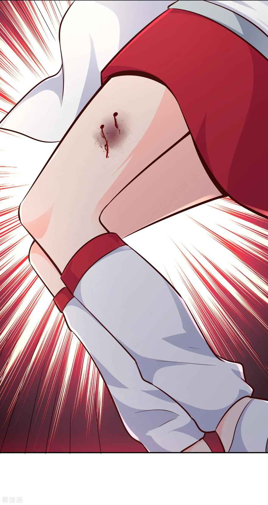 Wu Ling Sword Master - chapter-65 - Page 36