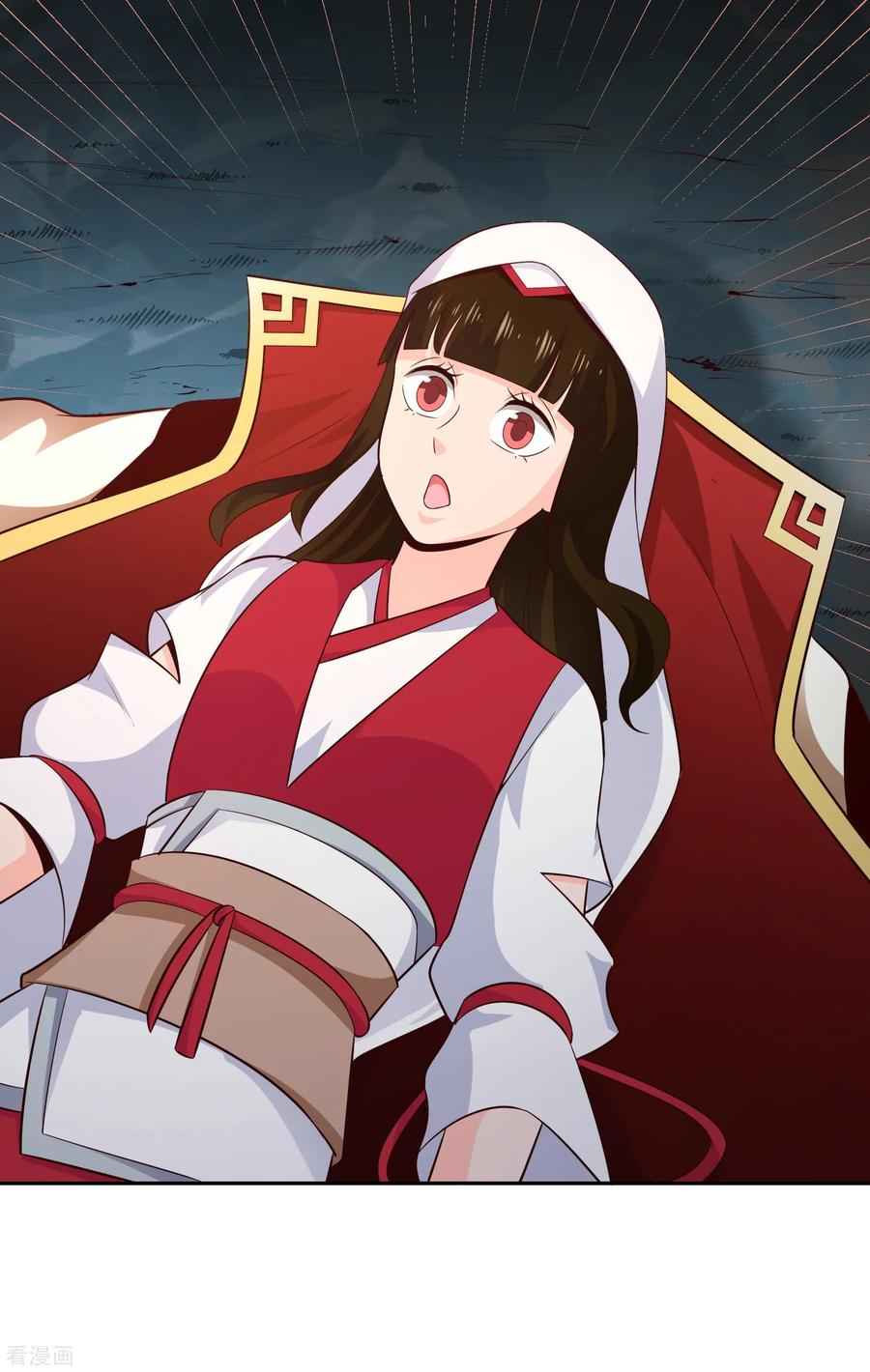 Wu Ling Sword Master - chapter-66 - Page 16