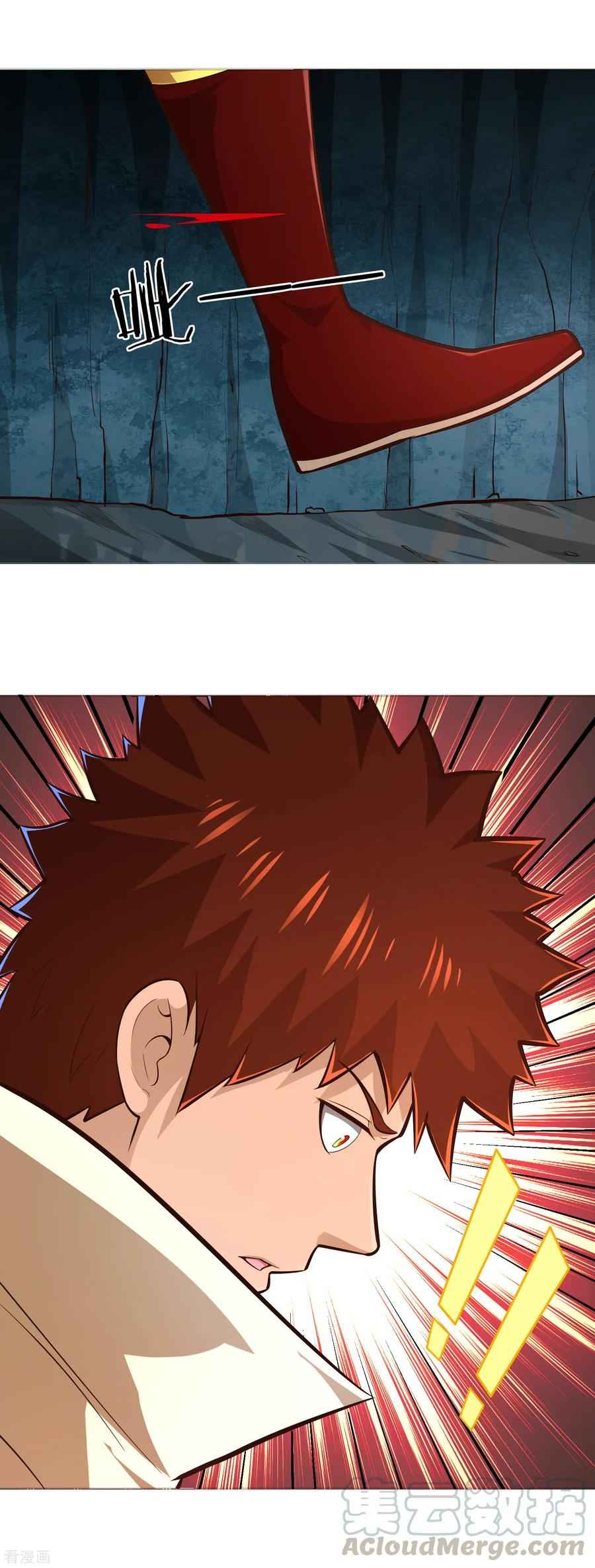 Wu Ling Sword Master - chapter-66 - Page 34