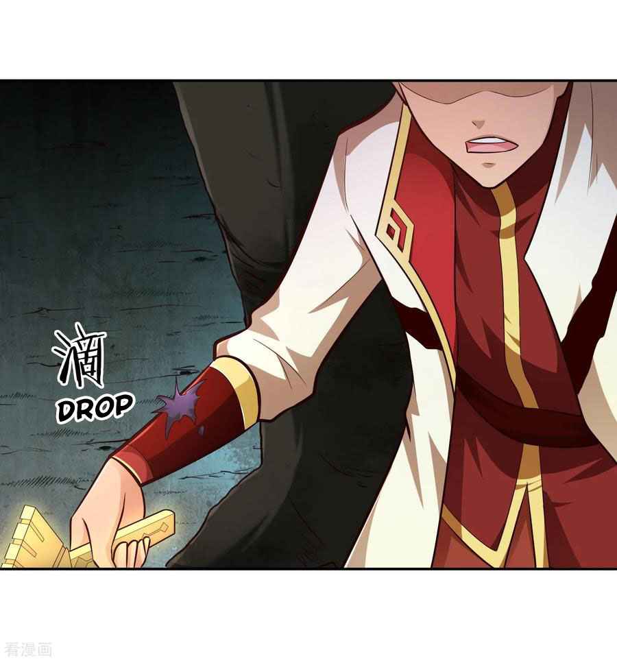 Wu Ling Sword Master - chapter-67 - Page 25