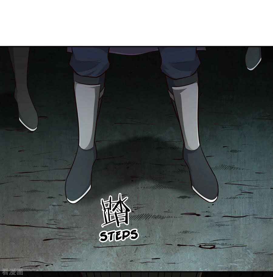 Wu Ling Sword Master - chapter-67 - Page 32