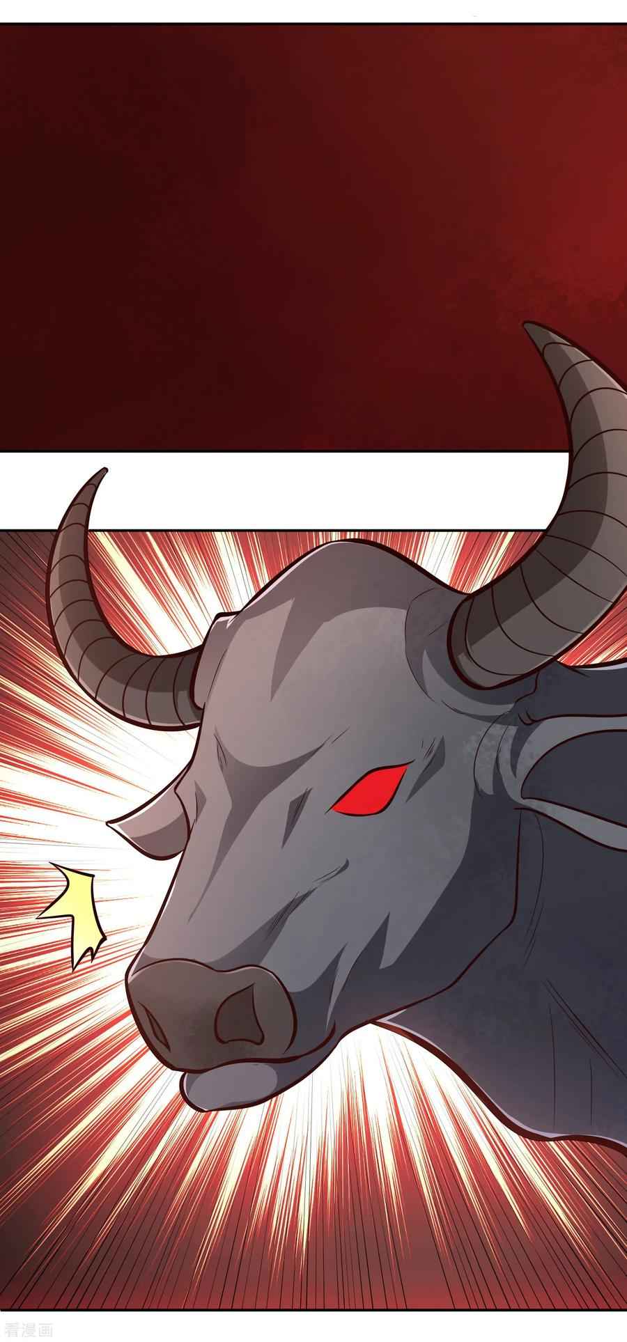 Wu Ling Sword Master - chapter-68 - Page 21