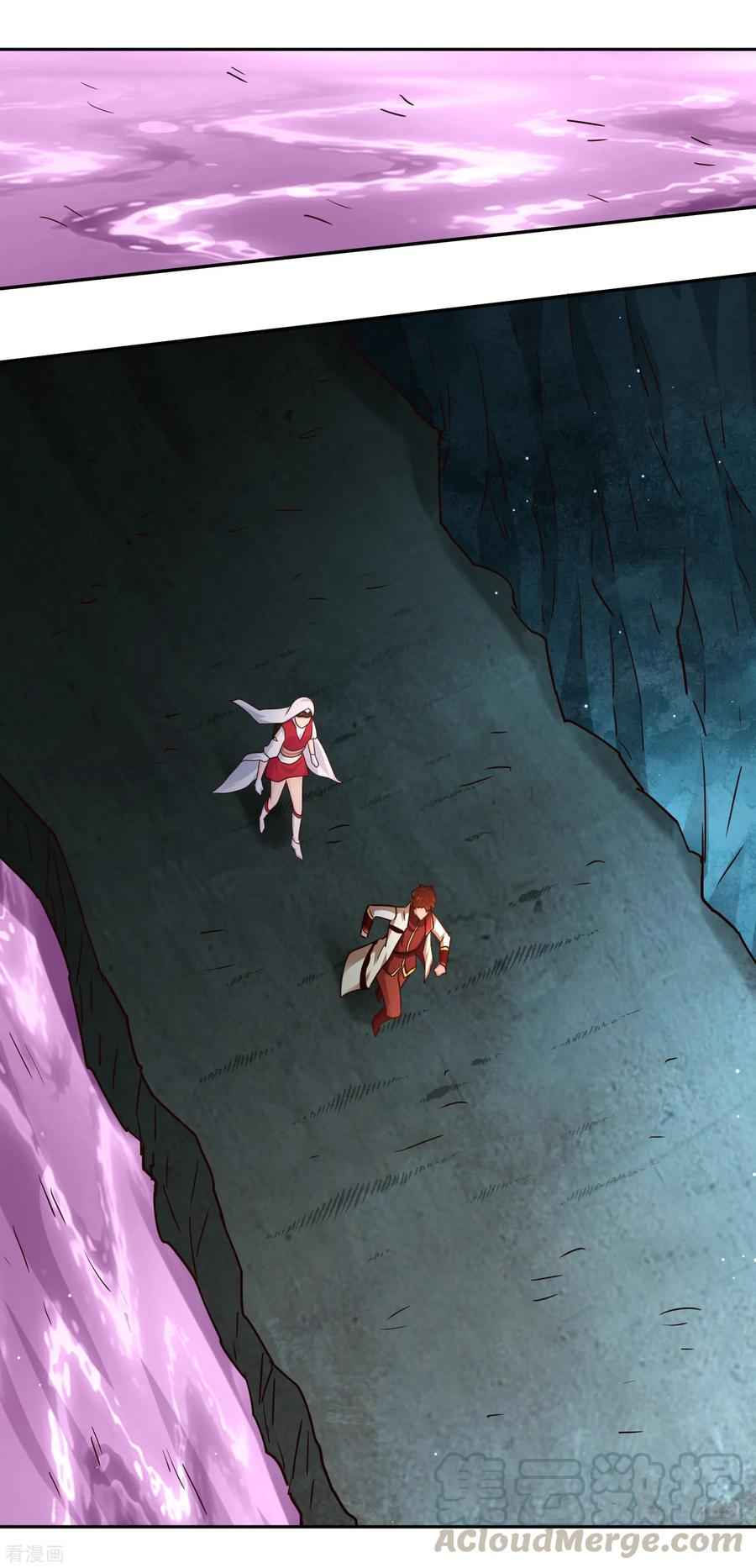 Wu Ling Sword Master - chapter-68 - Page 30