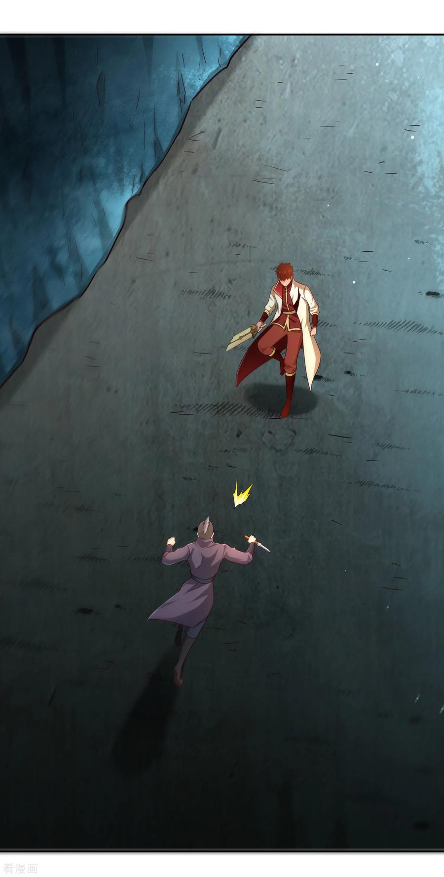 Wu Ling Sword Master - chapter-69 - Page 13