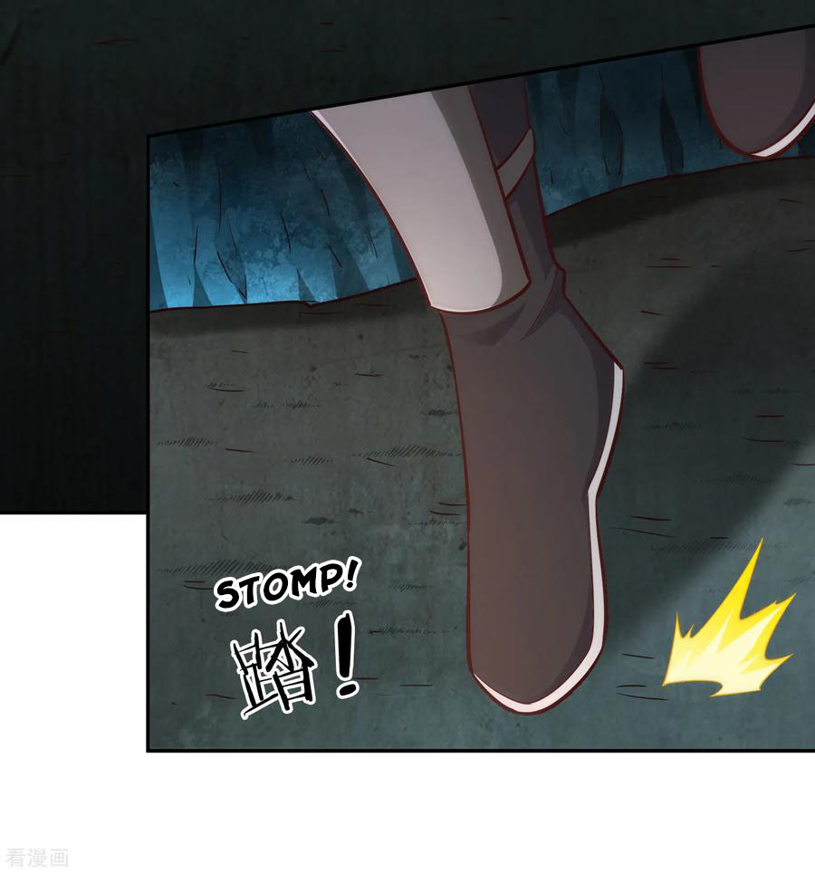 Wu Ling Sword Master - chapter-69 - Page 16