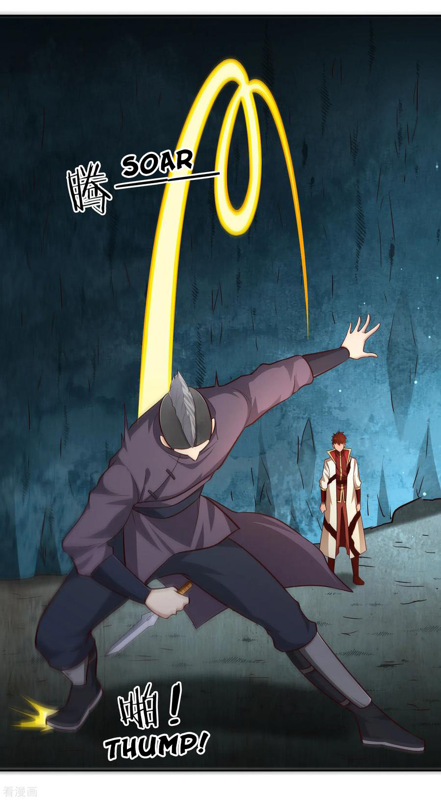 Wu Ling Sword Master - chapter-69 - Page 17
