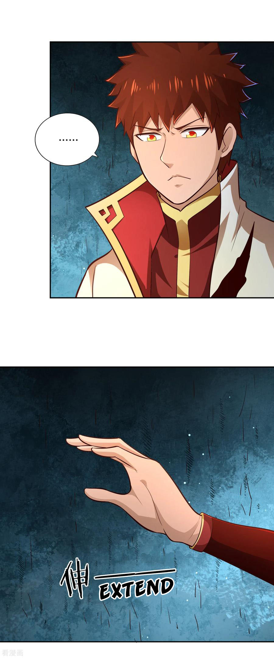Wu Ling Sword Master - chapter-69 - Page 19
