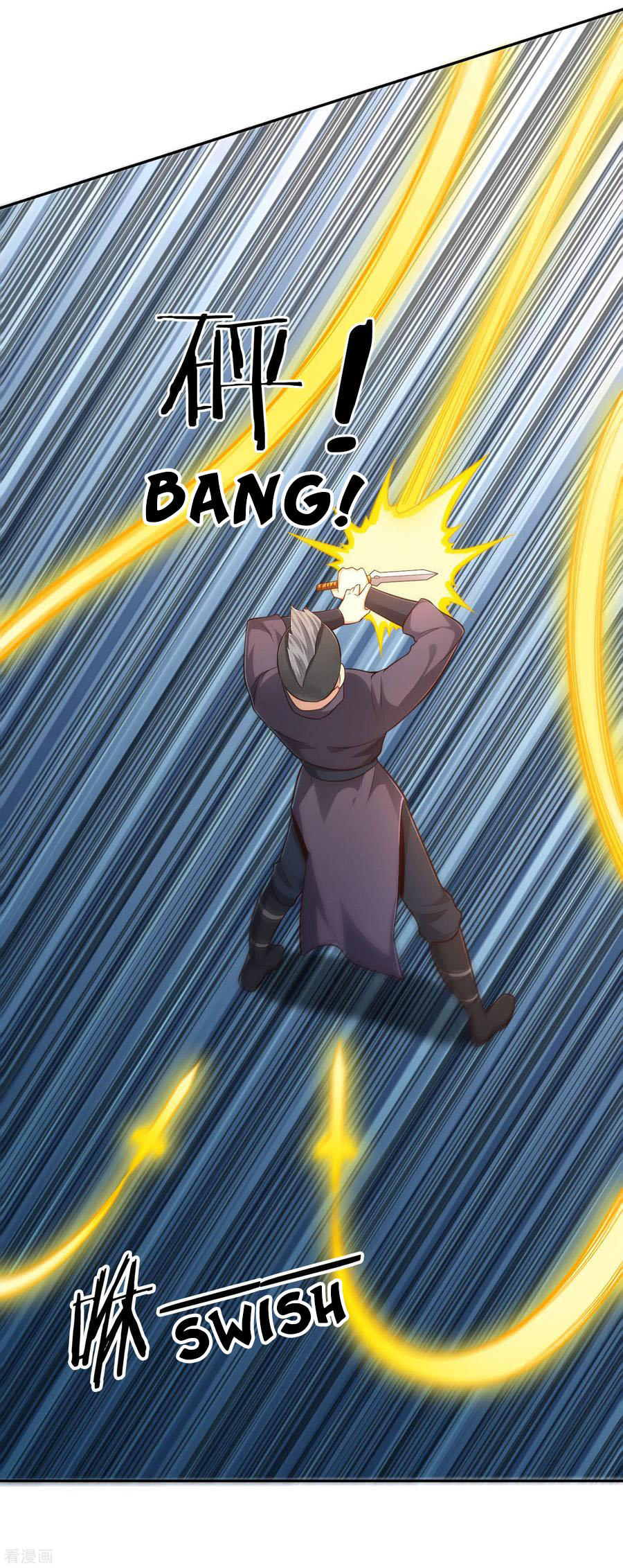 Wu Ling Sword Master - chapter-69 - Page 25