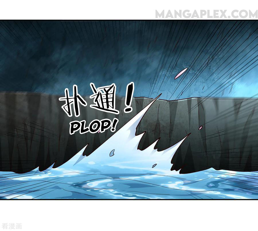 Wu Ling Sword Master - chapter-69 - Page 33