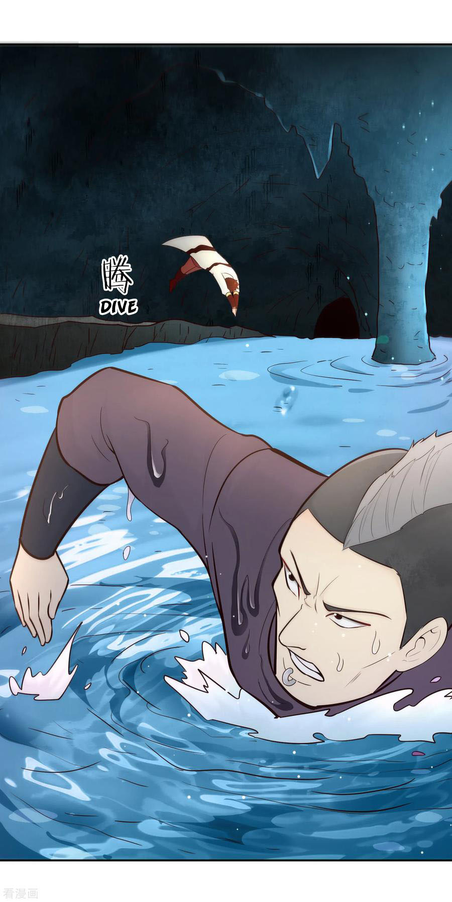 Wu Ling Sword Master - chapter-69 - Page 35