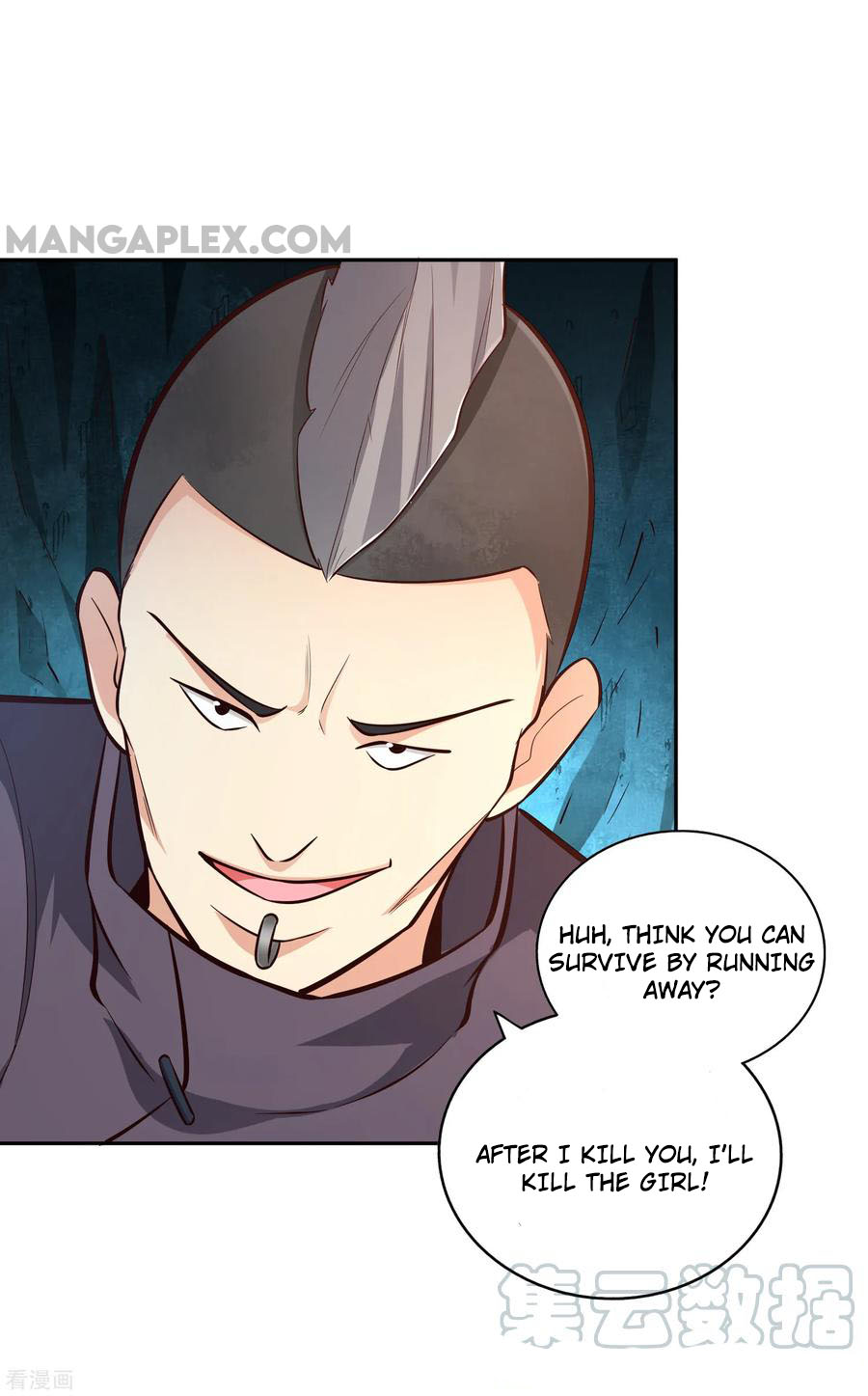 Wu Ling Sword Master - chapter-69 - Page 6