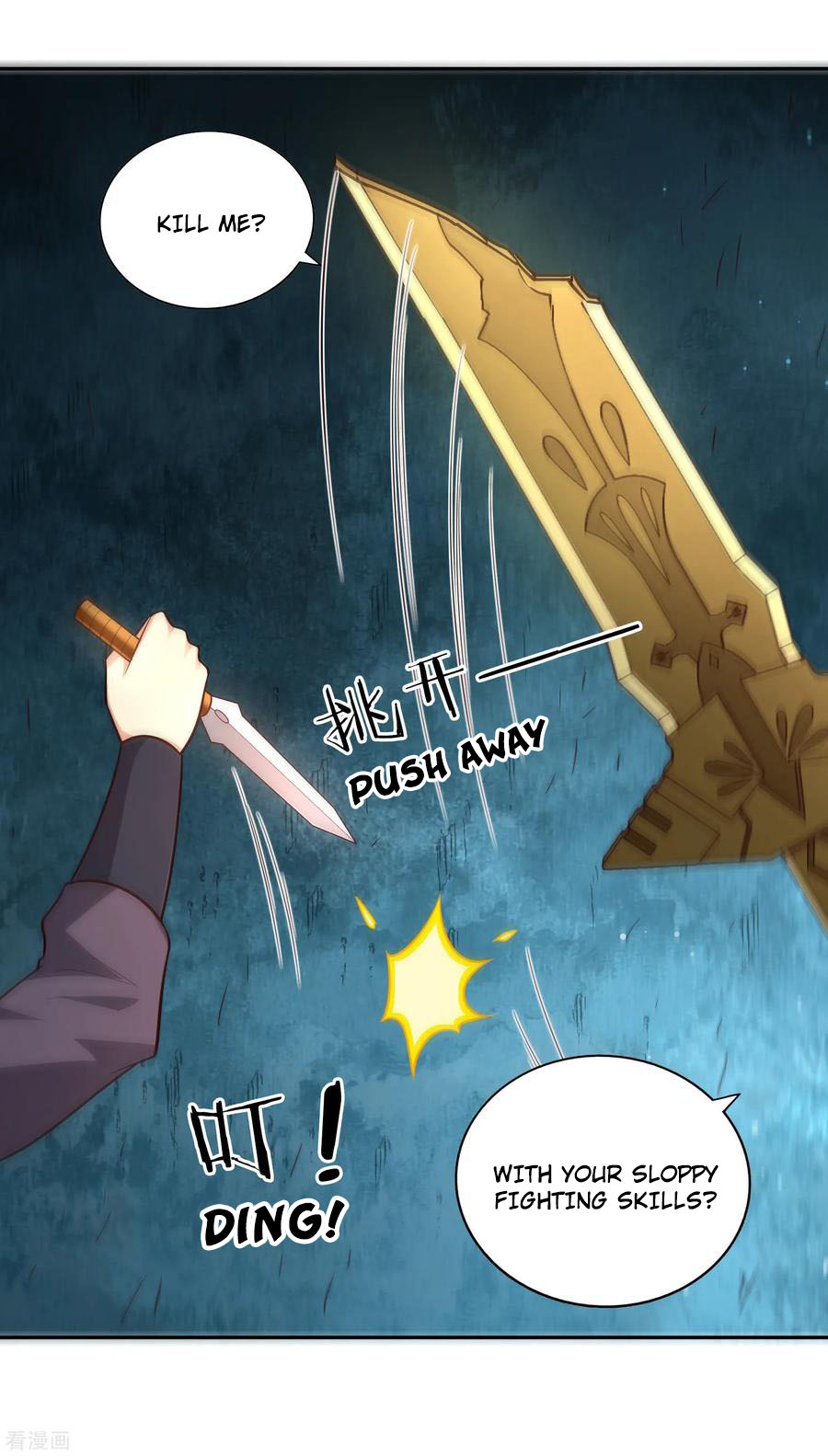 Wu Ling Sword Master - chapter-69 - Page 7