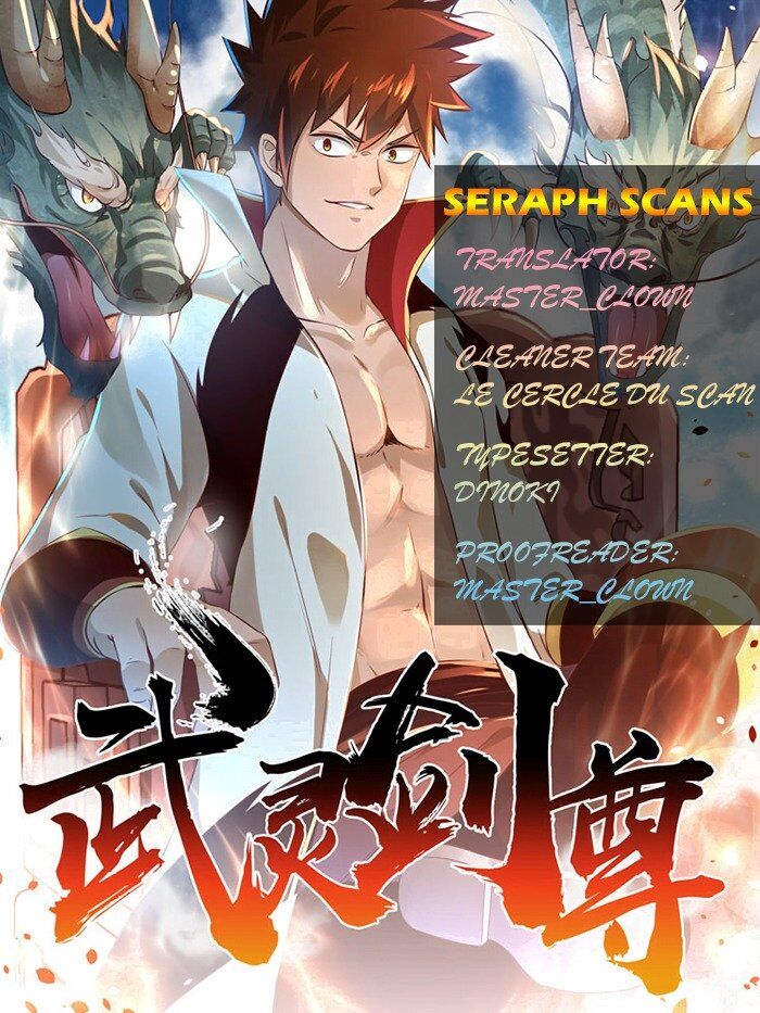 Wu Ling Sword Master - chapter-7 - Page 1