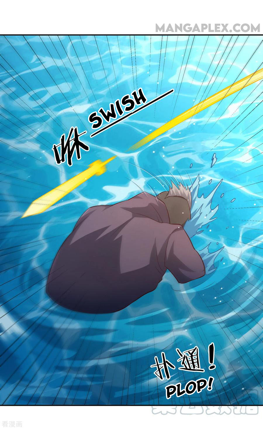 Wu Ling Sword Master - chapter-70 - Page 10