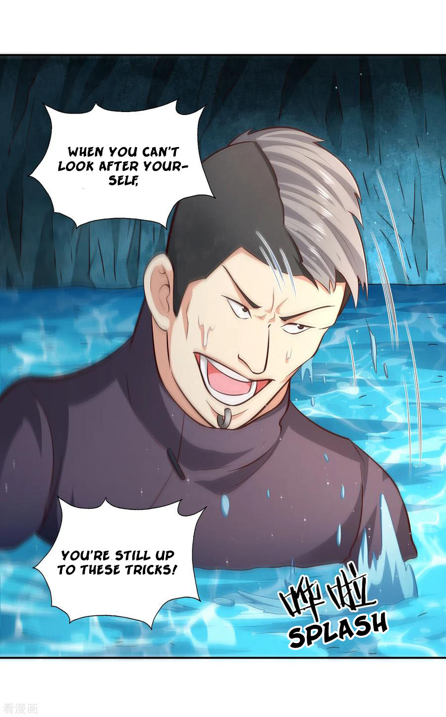 Wu Ling Sword Master - chapter-70 - Page 11