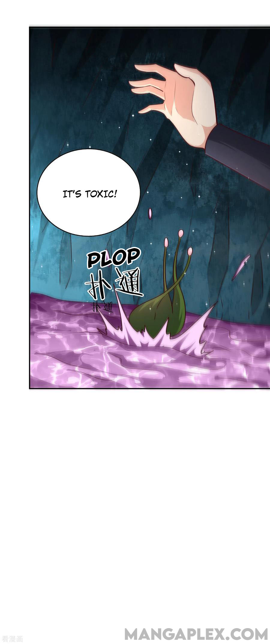 Wu Ling Sword Master - chapter-70 - Page 18