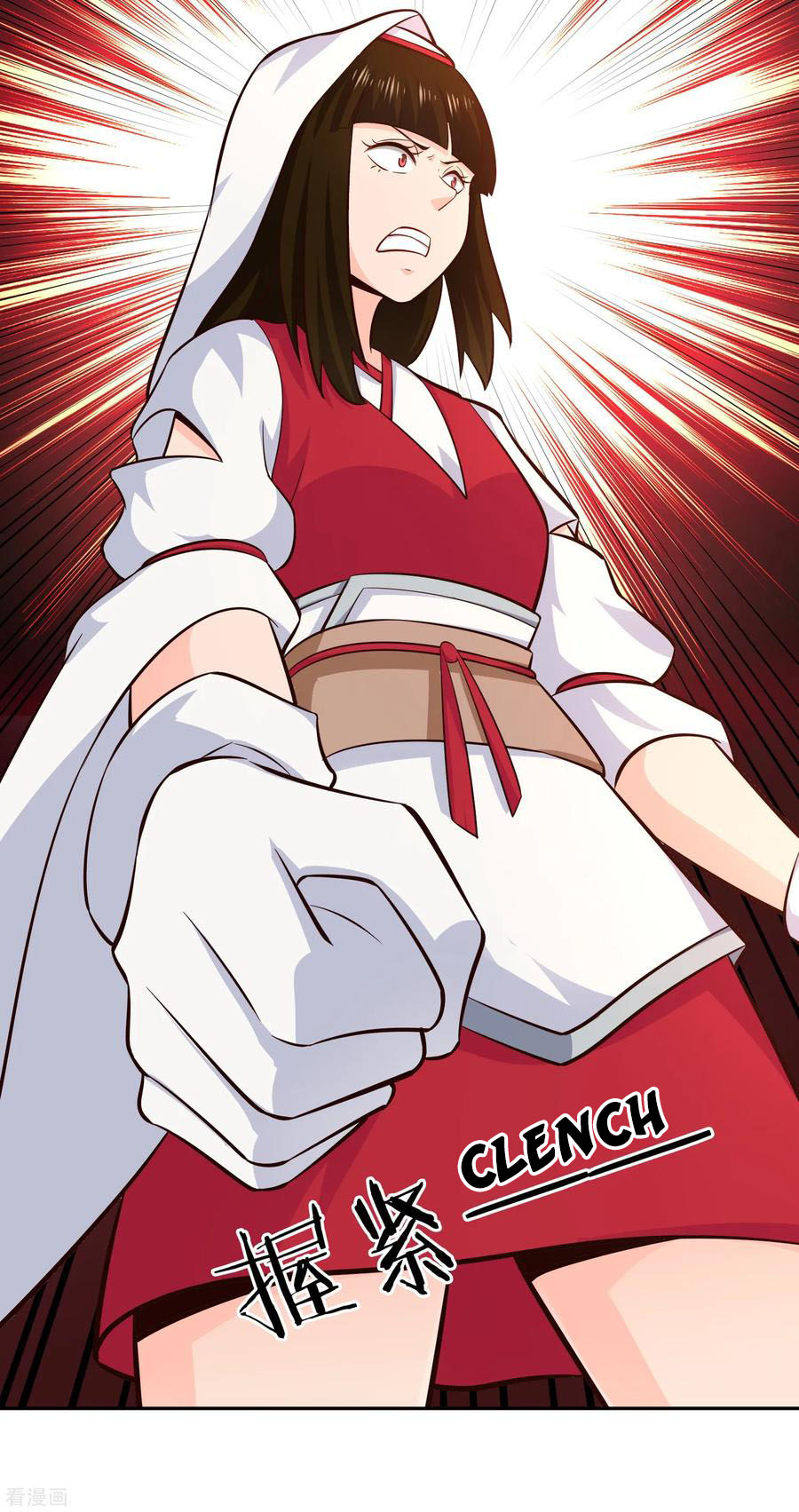 Wu Ling Sword Master - chapter-71 - Page 13