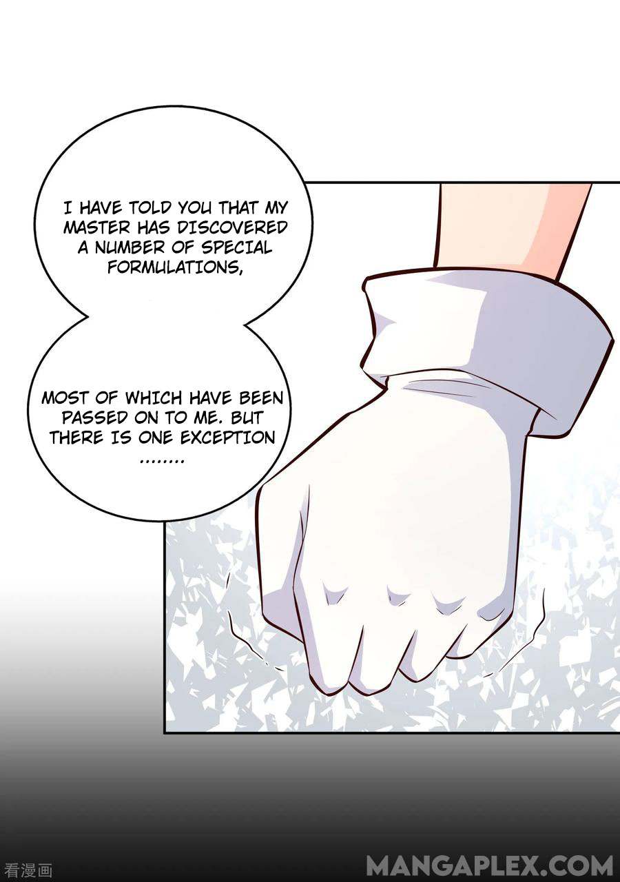 Wu Ling Sword Master - chapter-71 - Page 16