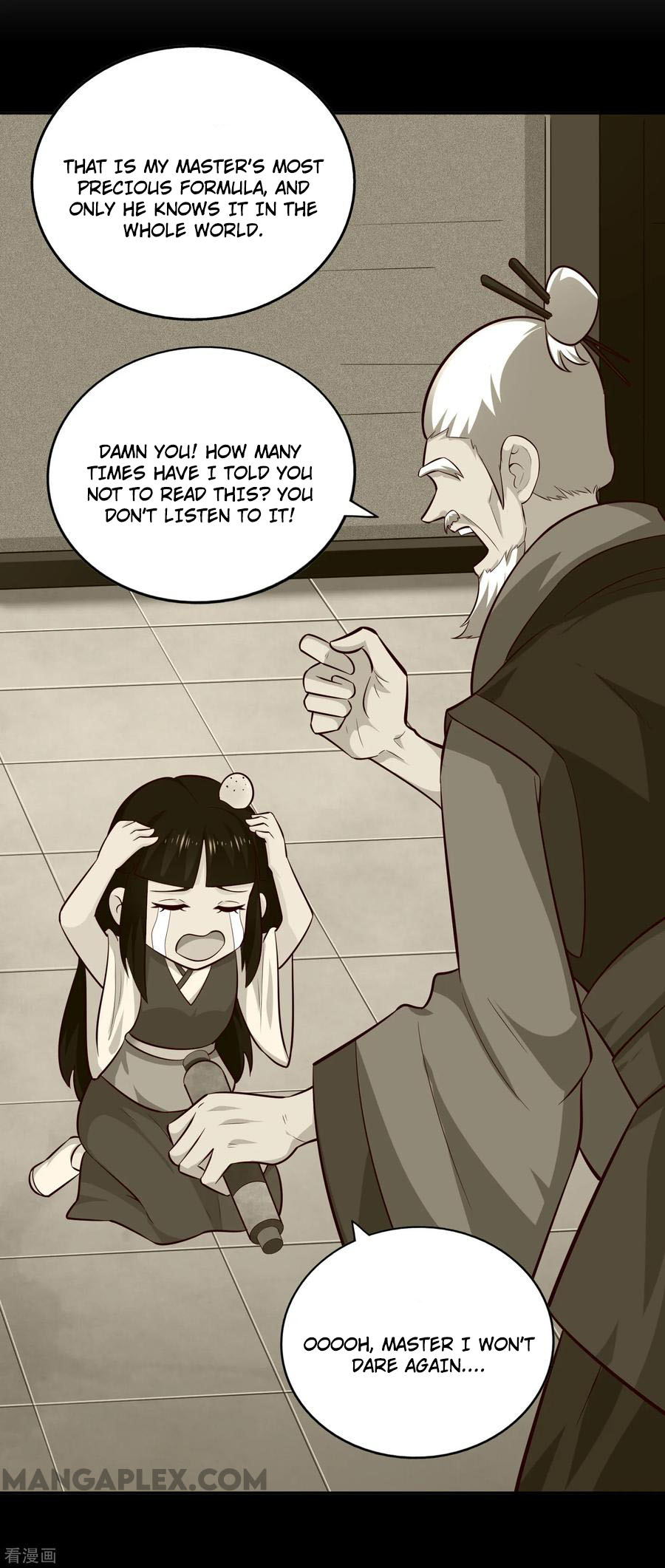Wu Ling Sword Master - chapter-71 - Page 17