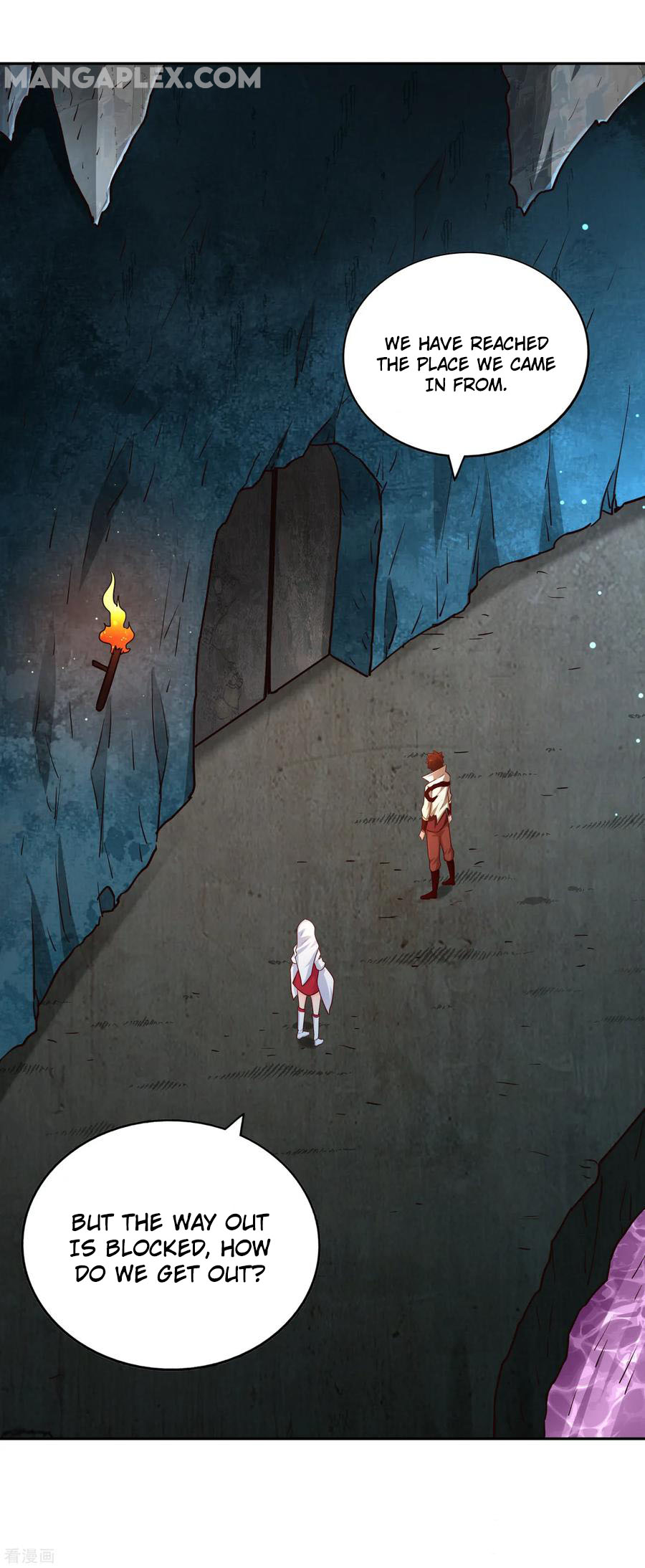 Wu Ling Sword Master - chapter-71 - Page 2