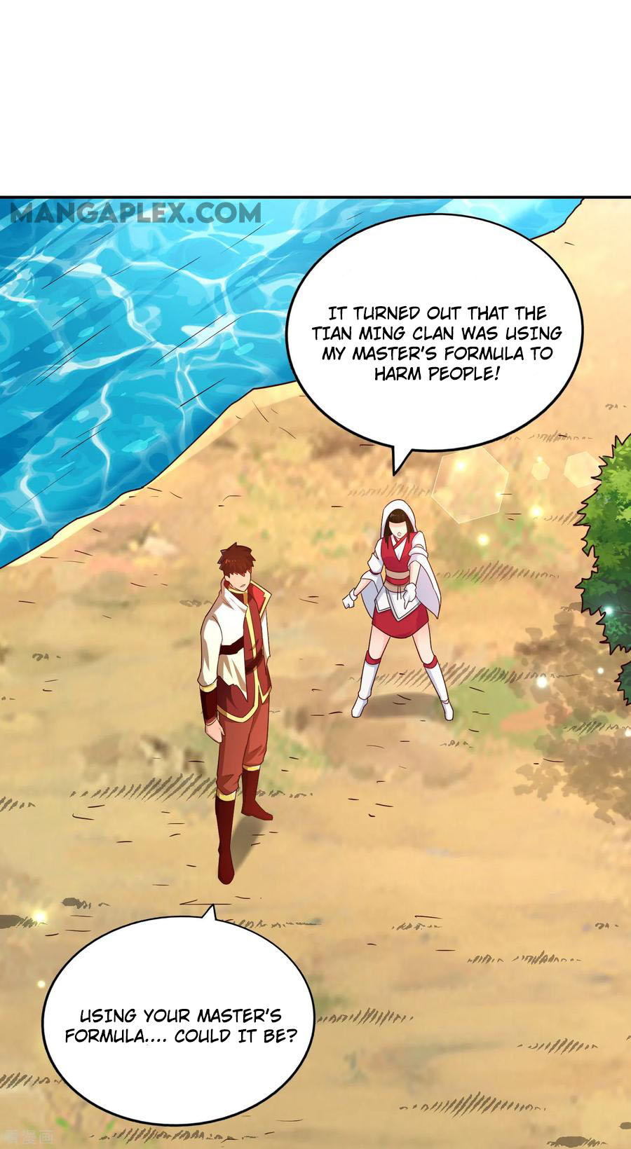 Wu Ling Sword Master - chapter-71 - Page 21