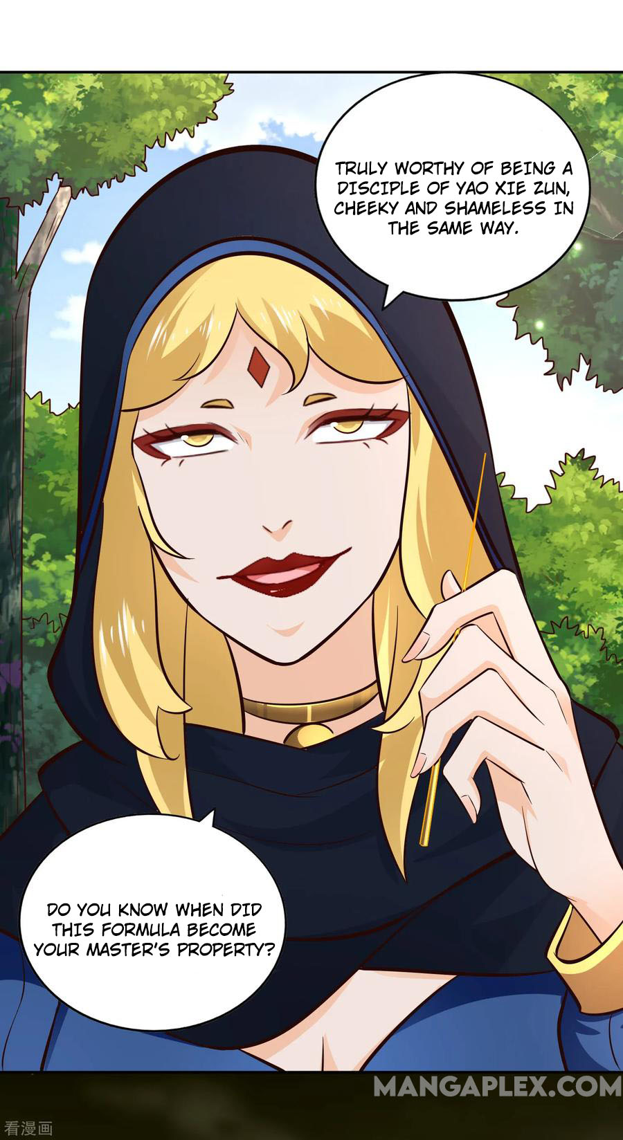 Wu Ling Sword Master - chapter-71 - Page 24