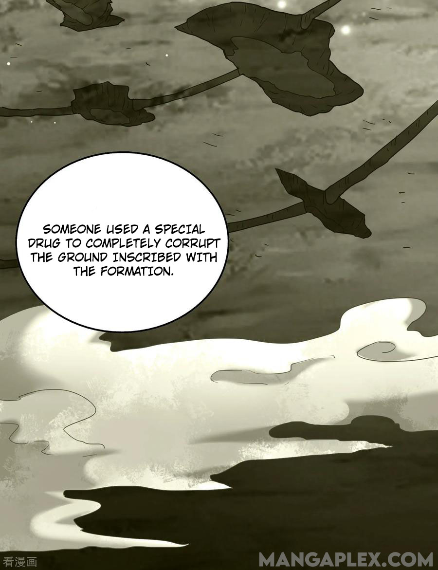 Wu Ling Sword Master - chapter-71 - Page 27