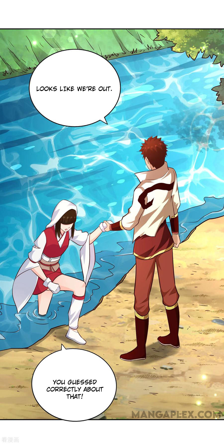 Wu Ling Sword Master - chapter-71 - Page 8