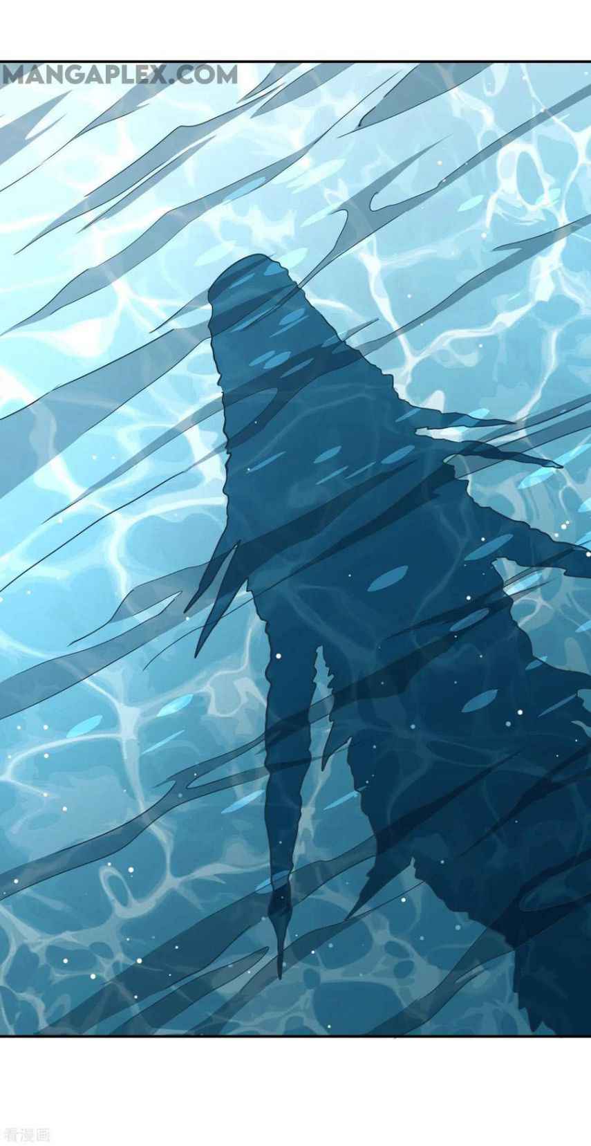 Wu Ling Sword Master - chapter-75 - Page 3