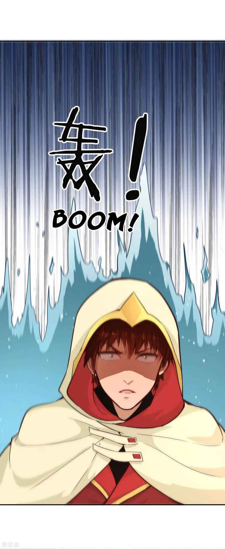 Wu Ling Sword Master - chapter-75 - Page 31