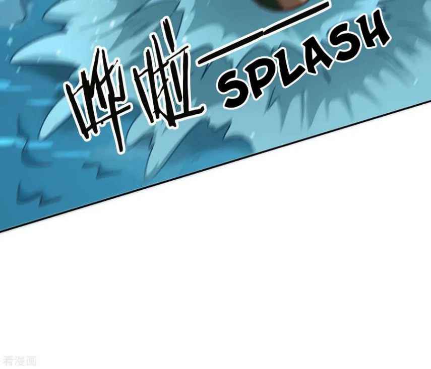 Wu Ling Sword Master - chapter-75 - Page 33