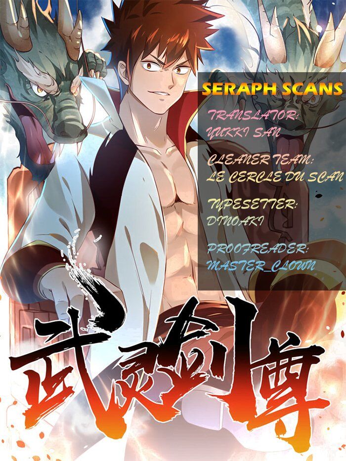Wu Ling Sword Master - chapter-8 - Page 1
