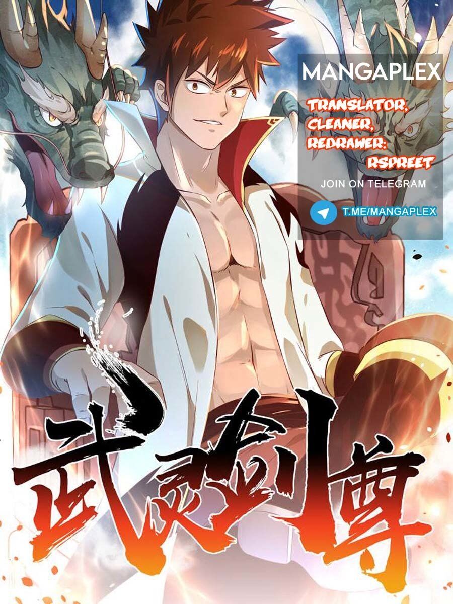 Wu Ling Sword Master - chapter-9 - Page 1