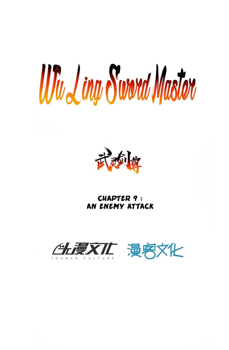 Wu Ling Sword Master - chapter-9 - Page 5